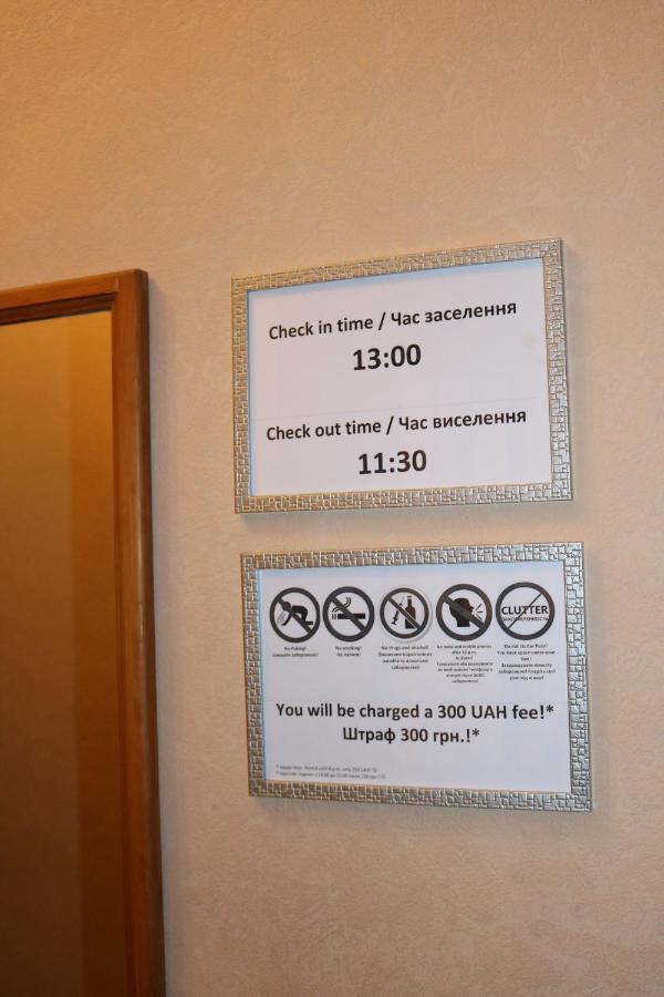 Easy Hostel Kyiv Exterior photo